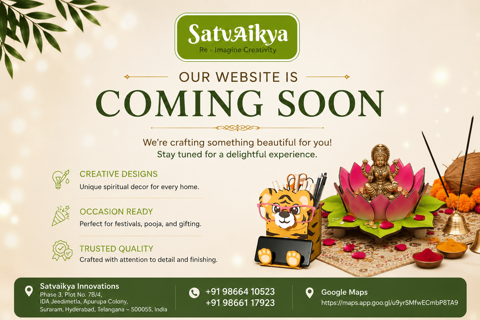coming soon